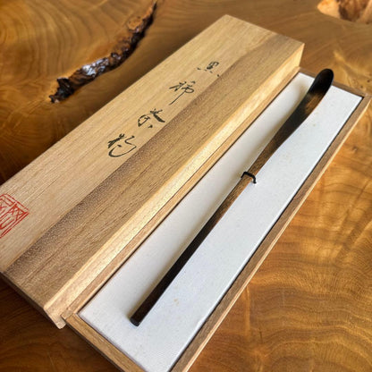 Black Persimmon Tea Scoop, Fuki-urushi Finish — Wooden Box | 黒柿 茶杓 拭漆