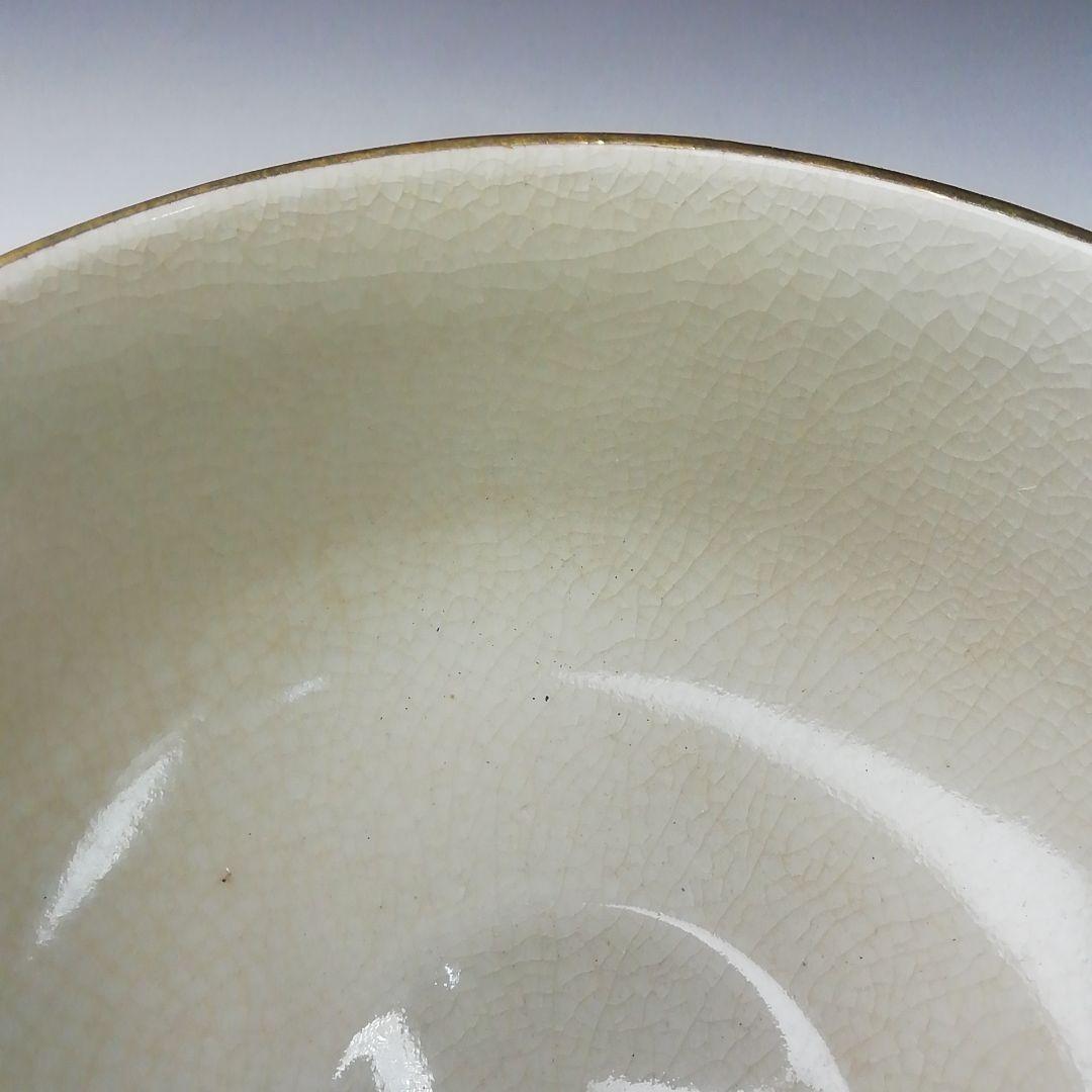Kutani Ware Tea Bowl by Hakusui - Camellia Overglaze Enamel Chawan with Crackle Glaze
