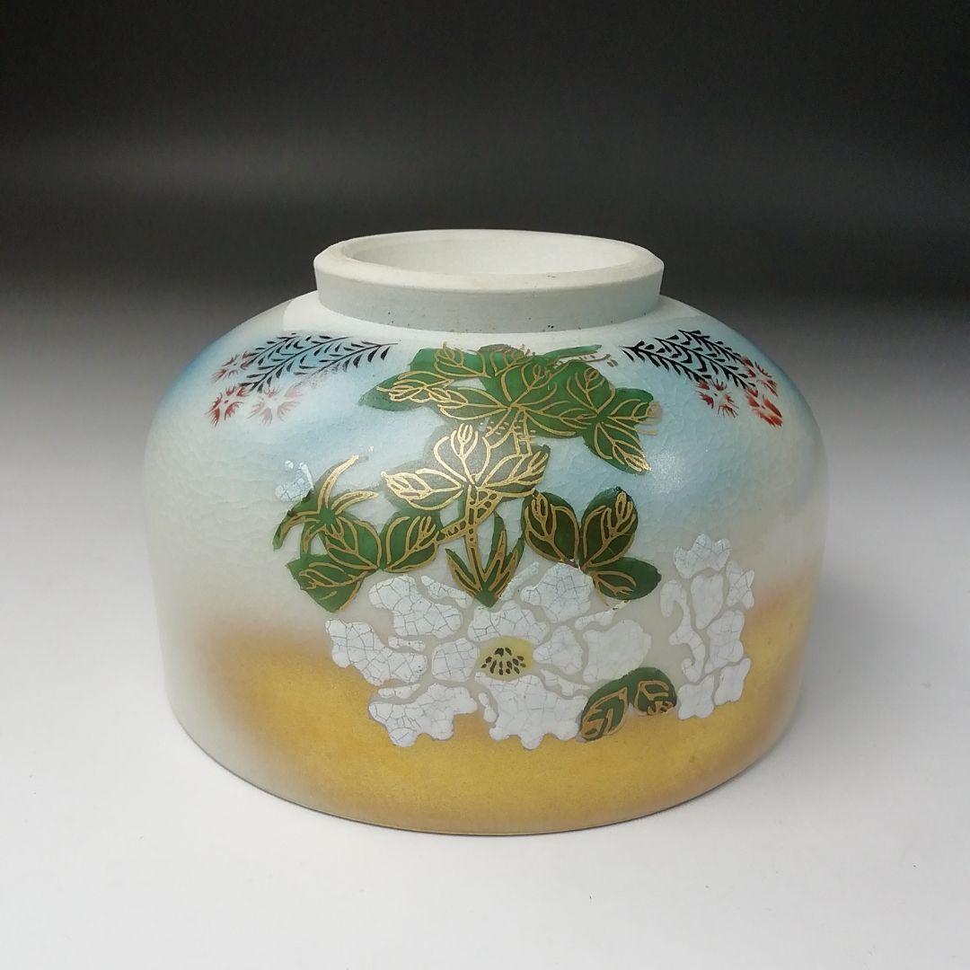 Kutani Ware Tea Bowl by Hakusui - Camellia Overglaze Enamel Chawan with Crackle Glaze