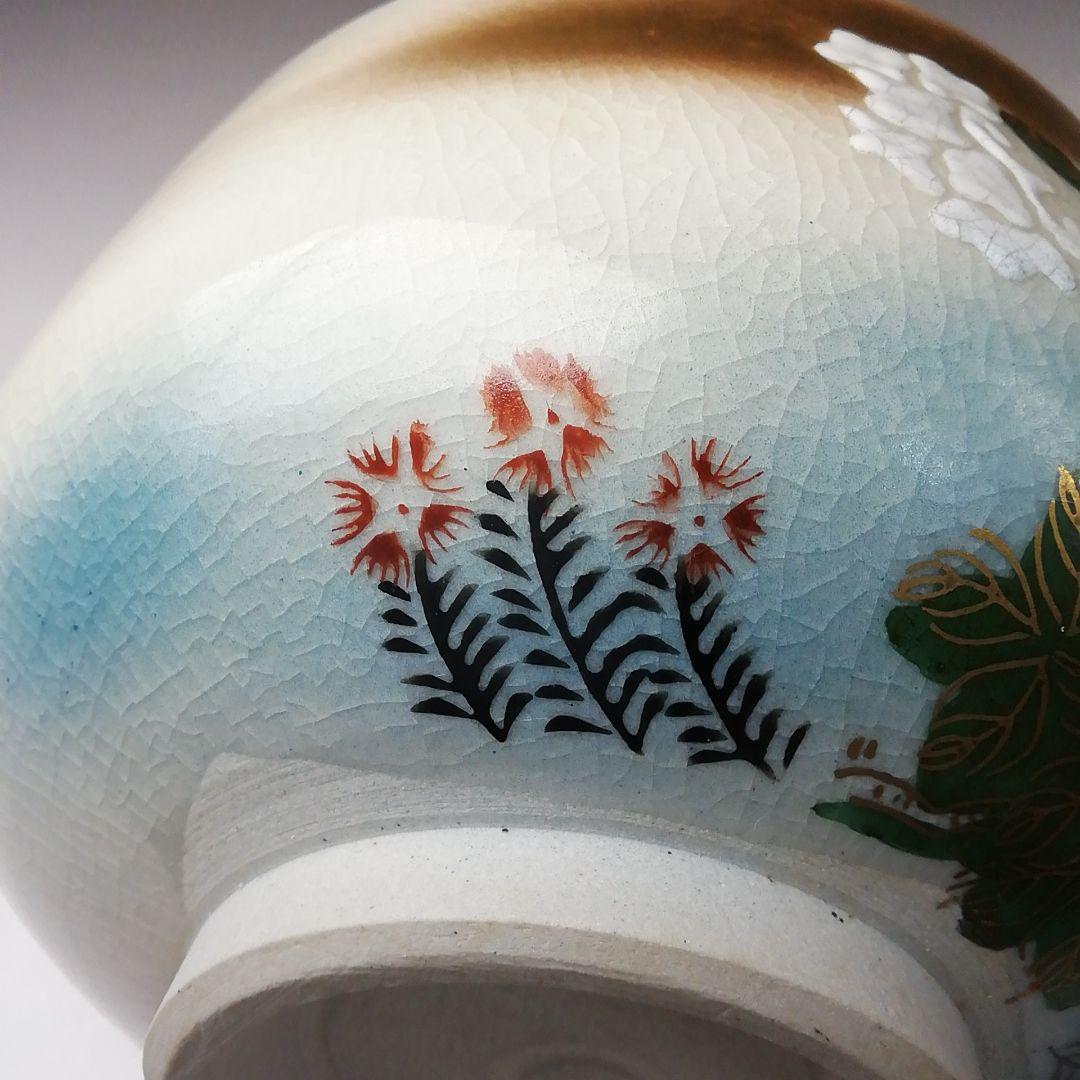 Kutani Ware Tea Bowl by Hakusui - Camellia Overglaze Enamel Chawan with Crackle Glaze