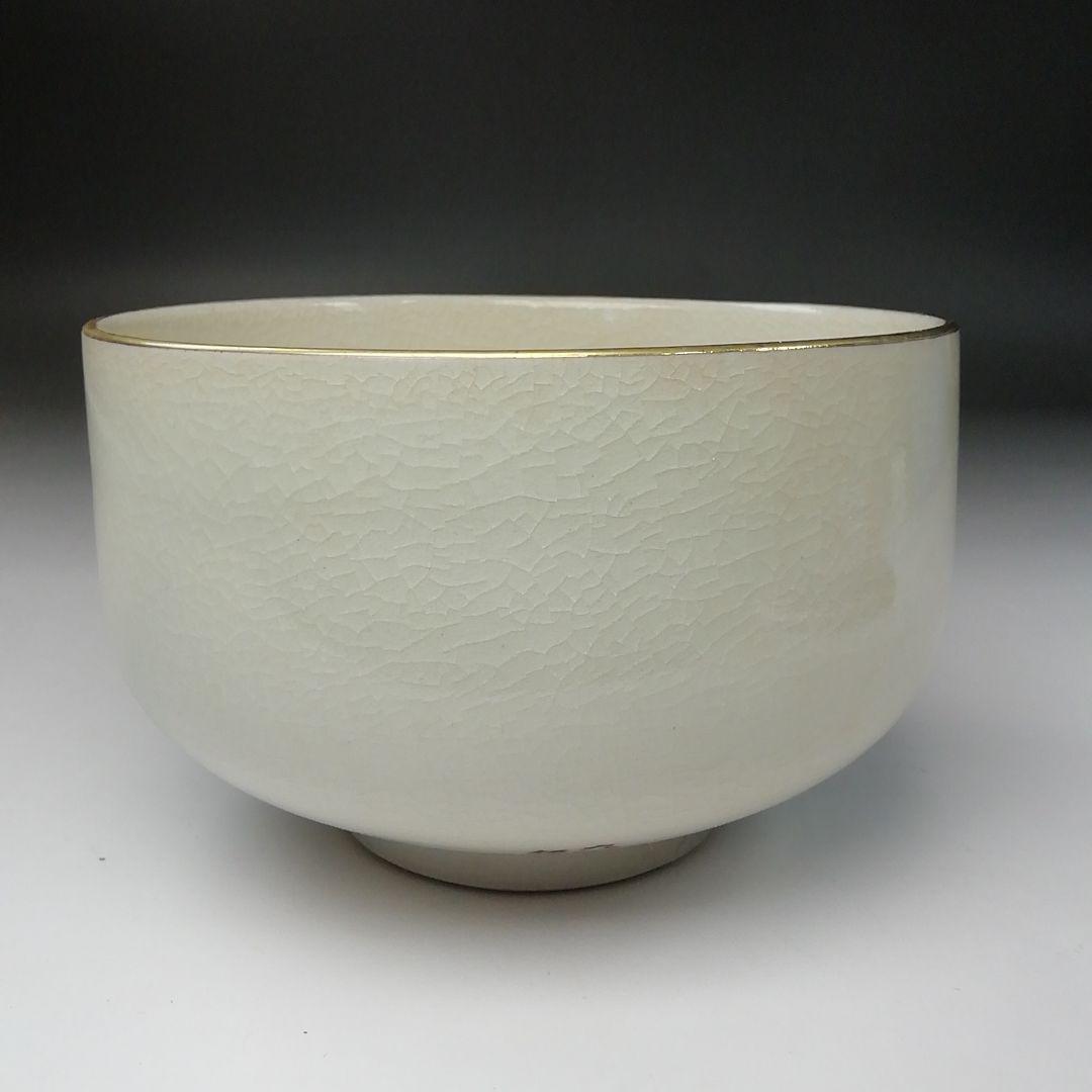 Kutani Ware Tea Bowl by Hakusui - Camellia Overglaze Enamel Chawan with Crackle Glaze
