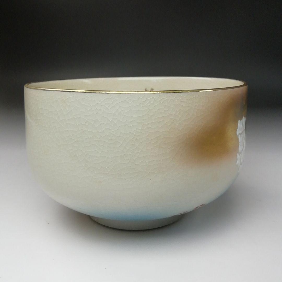 Kutani Ware Tea Bowl by Hakusui - Camellia Overglaze Enamel Chawan with Crackle Glaze