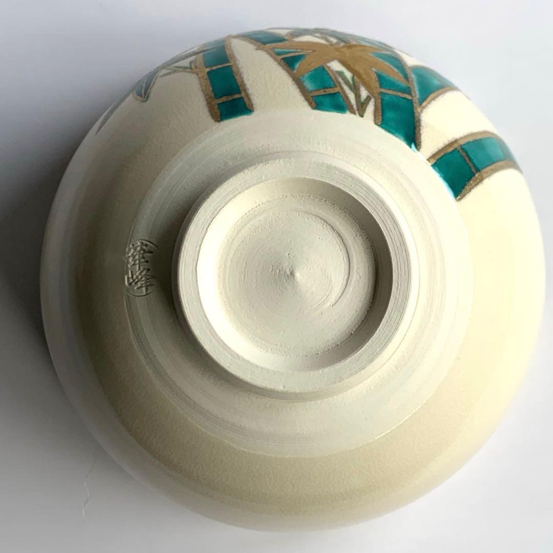Nakamura Kaho Iro-e Bamboo Grove Tea Bowl — Polychrome Kyo-yaki Chawan with Tomobako
