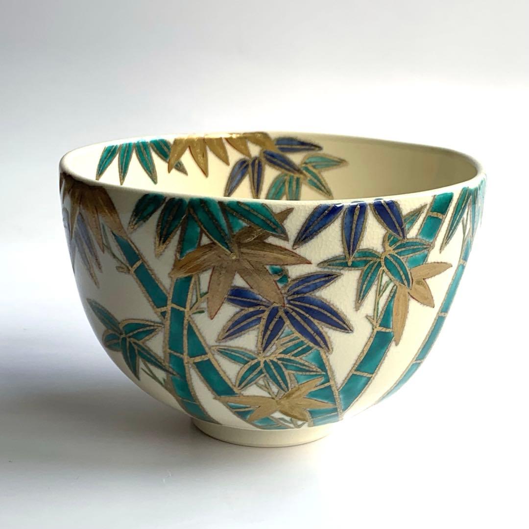 Nakamura Kaho Iro-e Bamboo Grove Tea Bowl — Polychrome Kyo-yaki Chawan with Tomobako