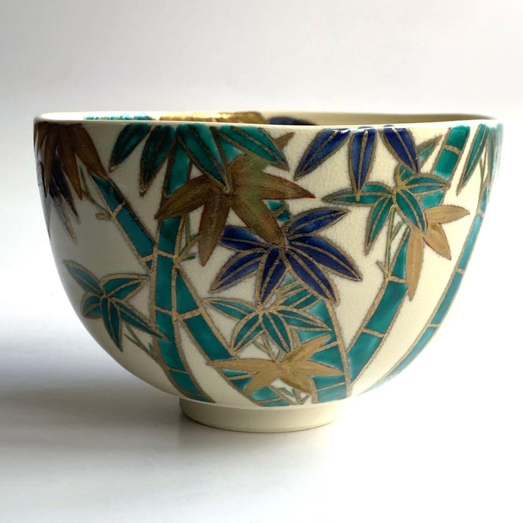 Nakamura Kaho Iro-e Bamboo Grove Tea Bowl — Polychrome Kyo-yaki Chawan with Tomobako