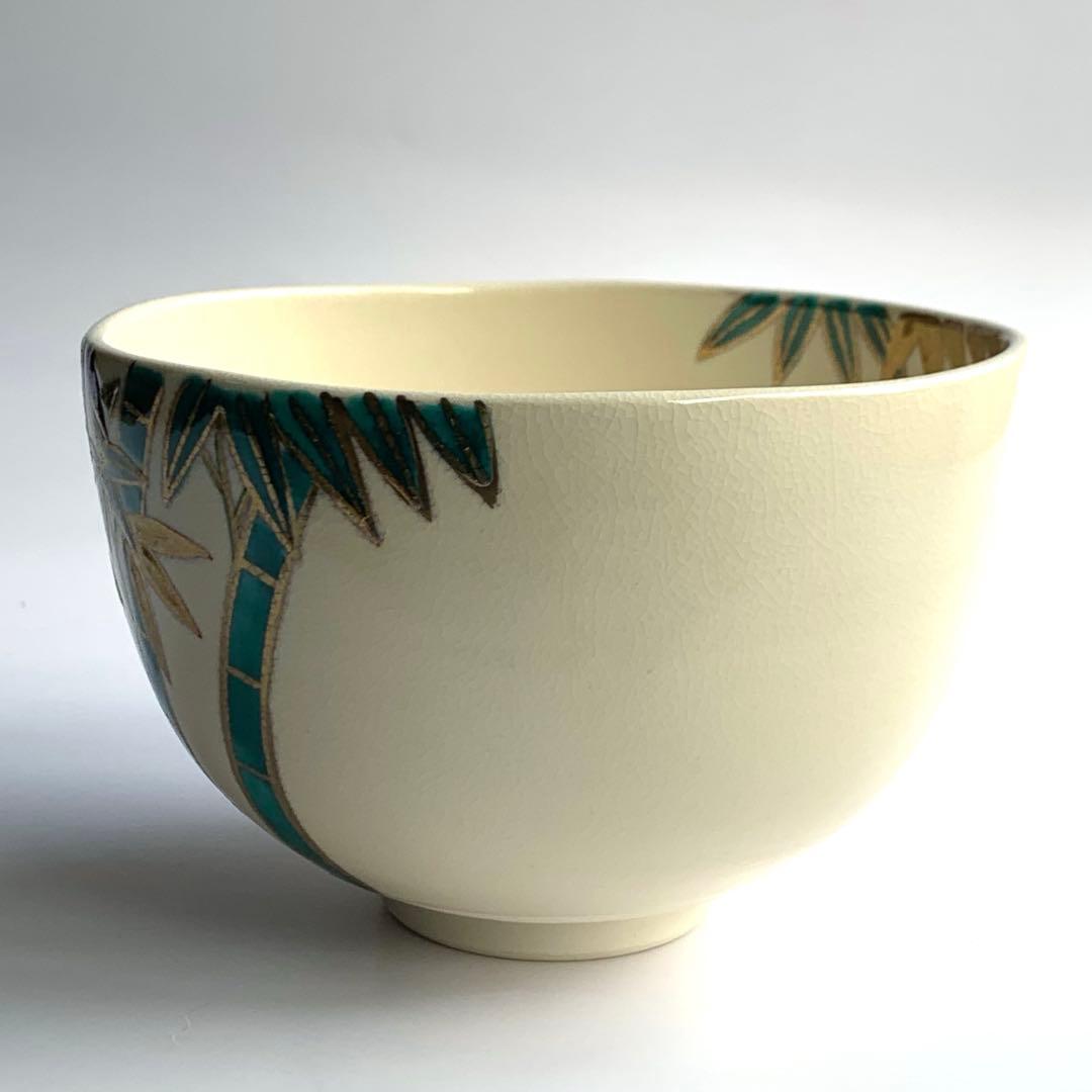 Nakamura Kaho Iro-e Bamboo Grove Tea Bowl — Polychrome Kyo-yaki Chawan with Tomobako