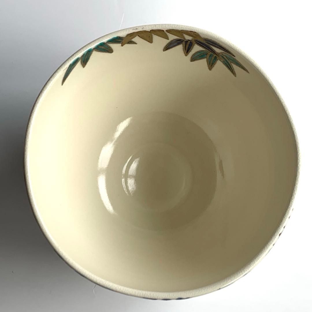 Nakamura Kaho Iro-e Bamboo Grove Tea Bowl — Polychrome Kyo-yaki Chawan with Tomobako