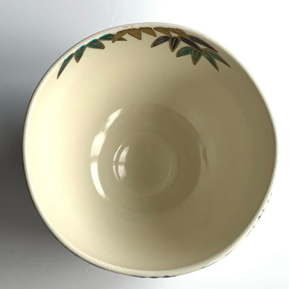 Nakamura Kaho Iro-e Bamboo Grove Tea Bowl — Polychrome Kyo-yaki Chawan with Tomobako