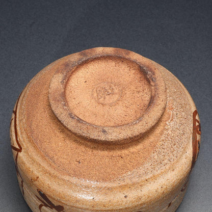 Kato Hajime — E-Karatsu Tea Bowl with Iron Lattice and Flower, Living National Treasure