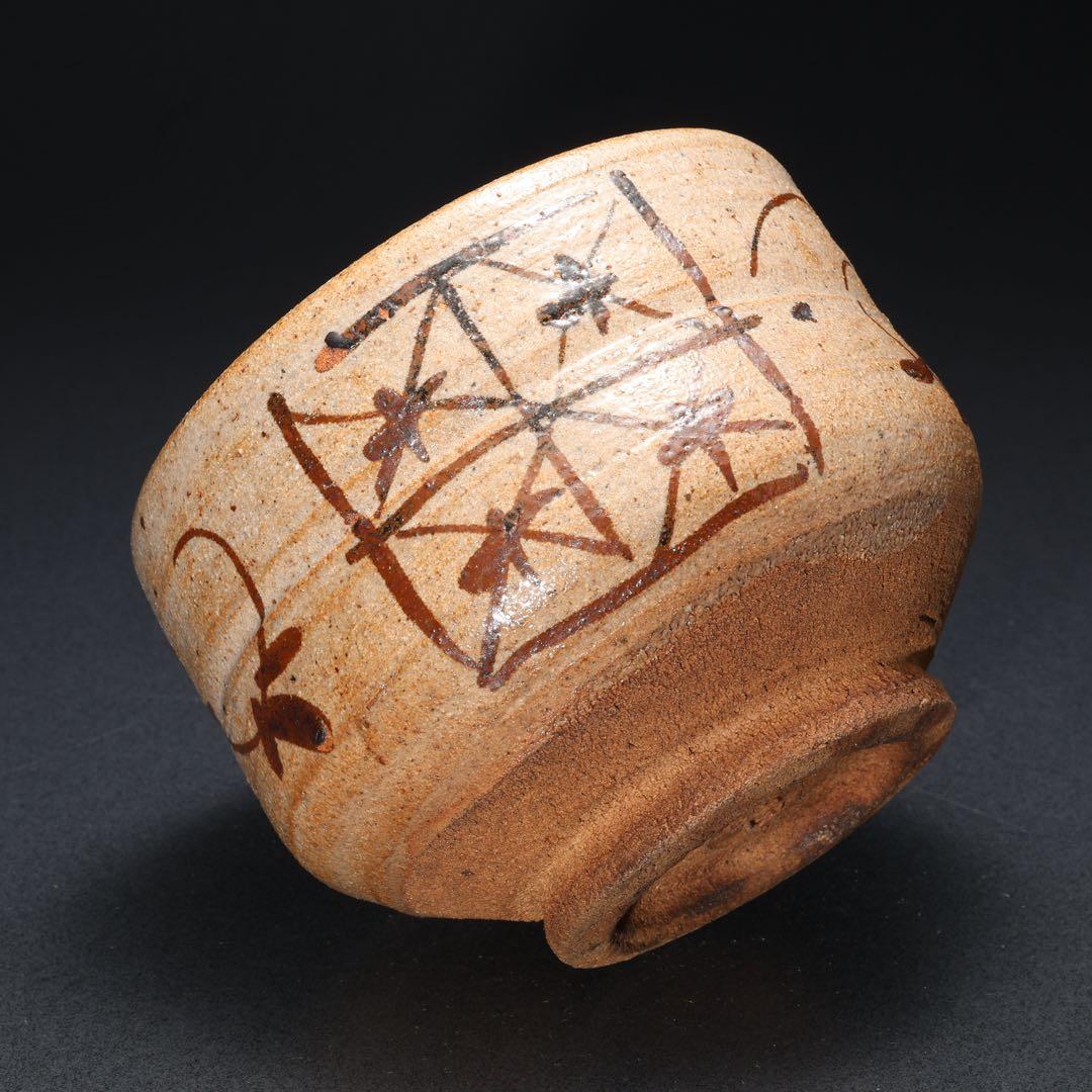 Kato Hajime — E-Karatsu Tea Bowl with Iron Lattice and Flower, Living National Treasure