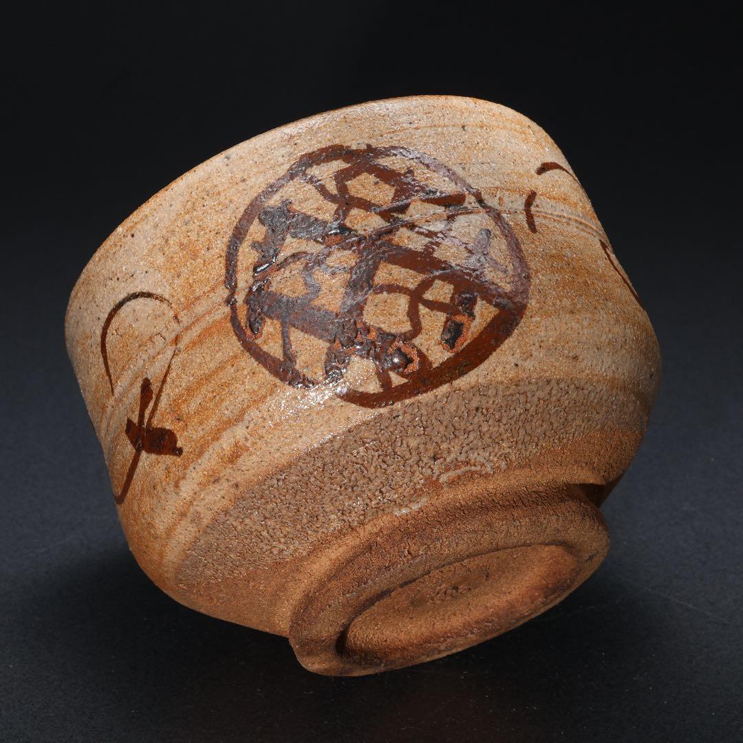 Kato Hajime — E-Karatsu Tea Bowl with Iron Lattice and Flower, Living National Treasure