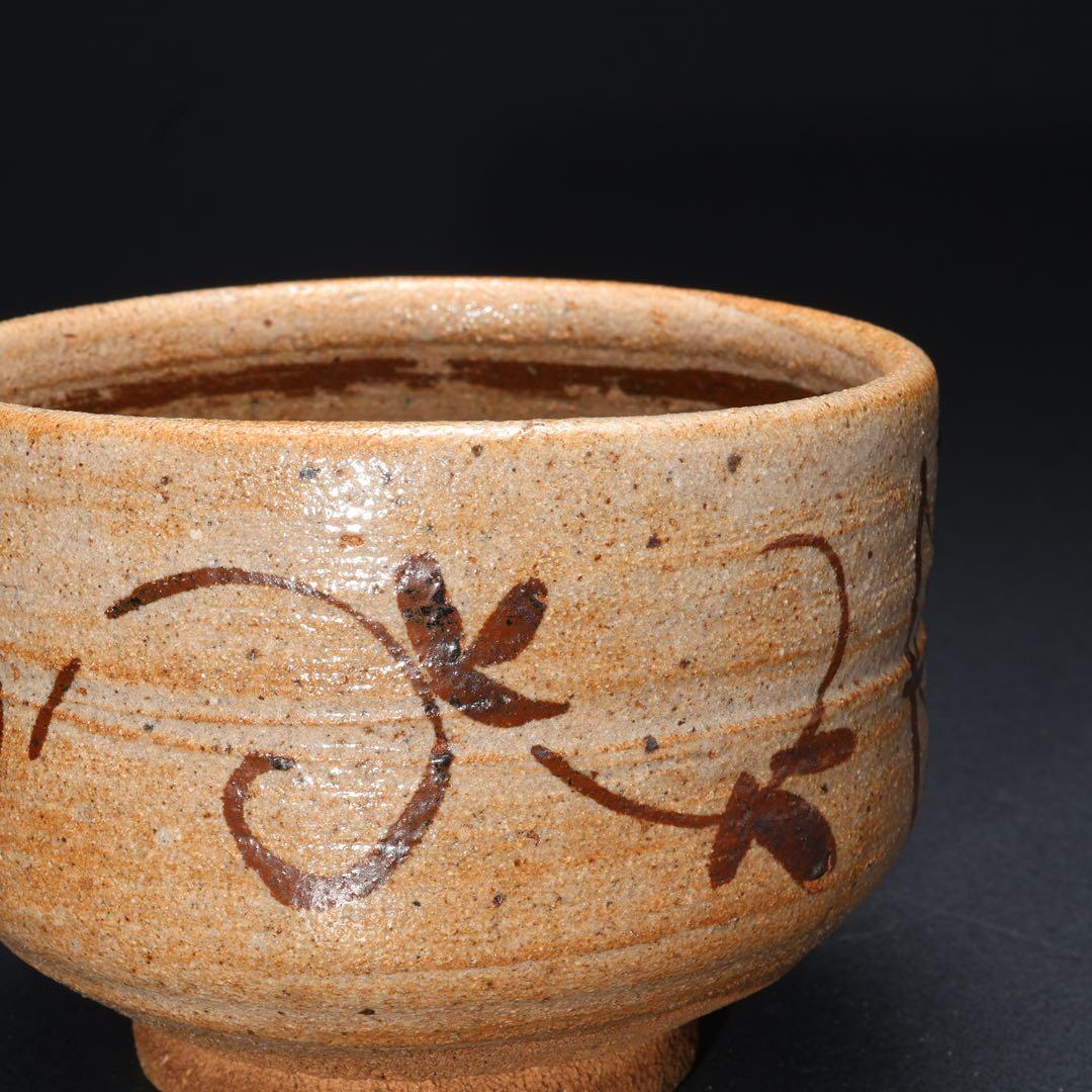 Kato Hajime — E-Karatsu Tea Bowl with Iron Lattice and Flower, Living National Treasure
