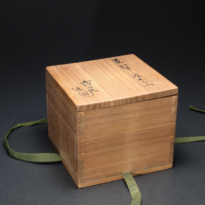Kato Hajime — E-Karatsu Tea Bowl with Iron Lattice and Flower, Living National Treasure