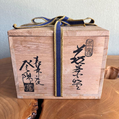 Hagi Ware Tea Bowl by Toyo - Japanese Matcha Chawan with Pink-Cream Glaze and Signed Box