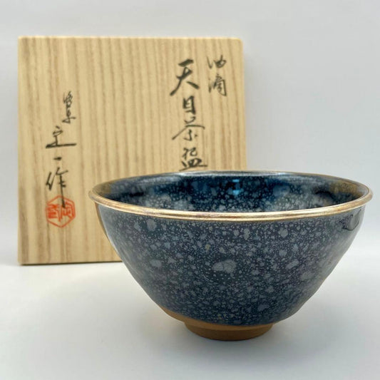 Oketani Teiichi — Yuteki Tenmoku Tea Bowl | Oil Spot Glaze with Silver Rim, Kyo-yaki