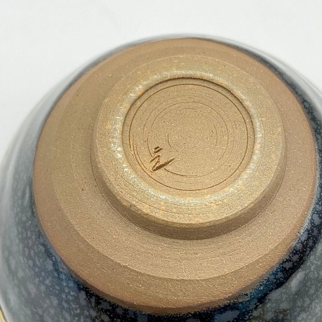 Oketani Teiichi — Yuteki Tenmoku Tea Bowl | Oil Spot Glaze with Silver Rim, Kyo-yaki