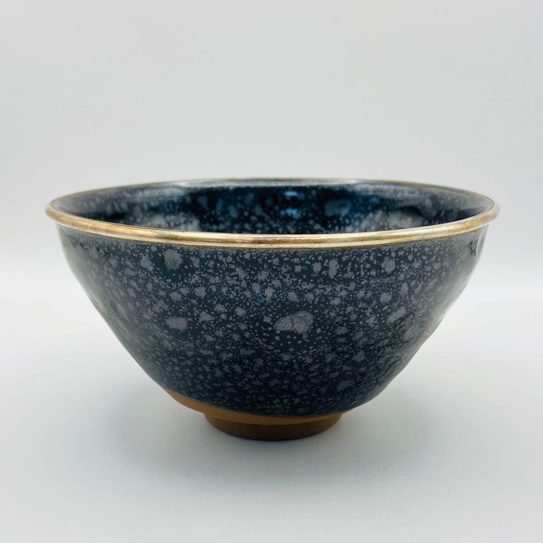 Oketani Teiichi — Yuteki Tenmoku Tea Bowl | Oil Spot Glaze with Silver Rim, Kyo-yaki