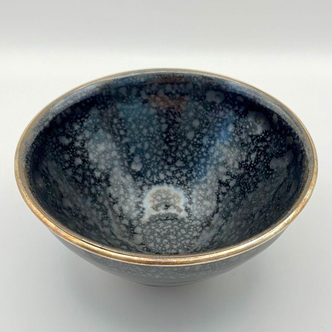 Oketani Teiichi — Yuteki Tenmoku Tea Bowl | Oil Spot Glaze with Silver Rim, Kyo-yaki