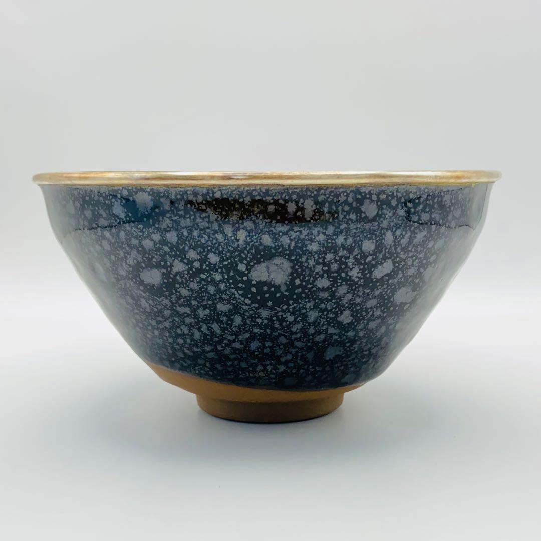 Oketani Teiichi — Yuteki Tenmoku Tea Bowl | Oil Spot Glaze with Silver Rim, Kyo-yaki