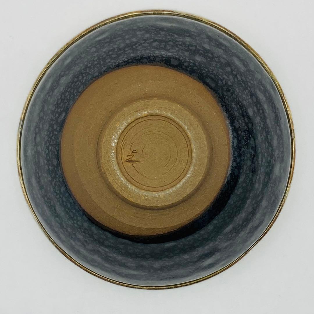 Oketani Teiichi — Yuteki Tenmoku Tea Bowl | Oil Spot Glaze with Silver Rim, Kyo-yaki