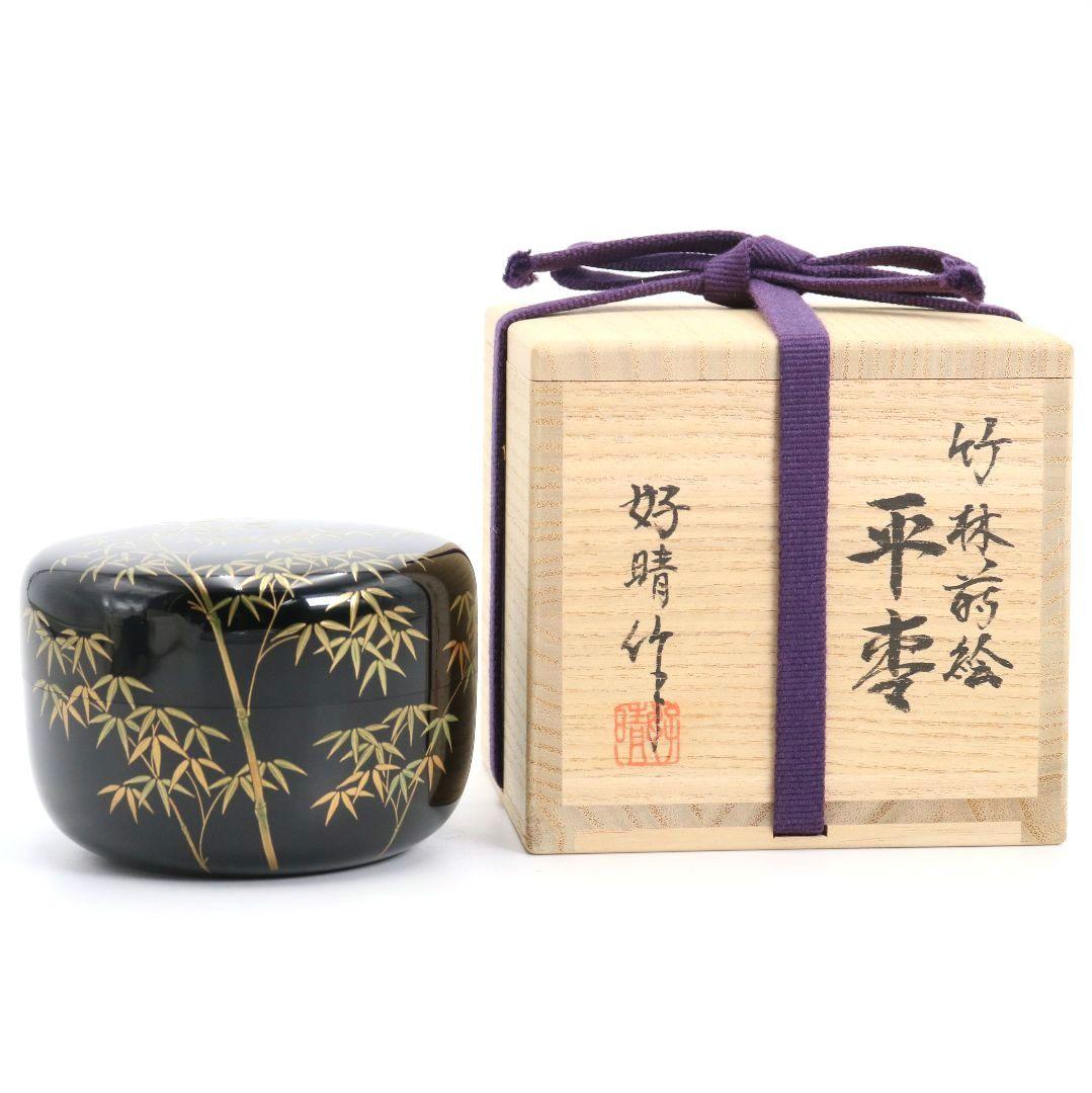 Bamboo Grove Chikurin Maki-e Hira-Natsume Tea Caddy by Sakashita Kosei