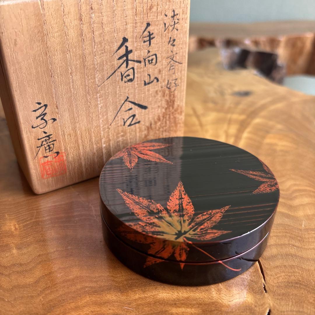 Tantansai-Gonomi Tamukeyama Maki-e Lacquer Kogō Incense Container