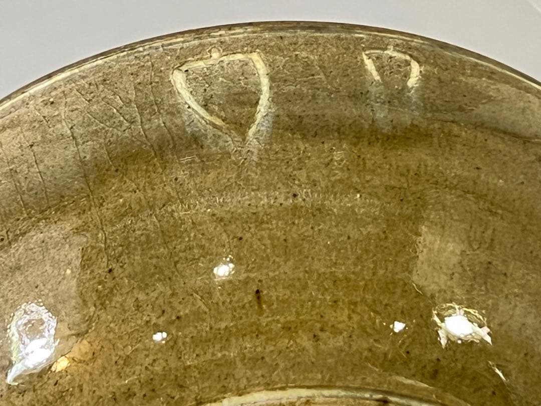 Unkaku Goryeo Celadon Style Bowl by Yokoi Beikin - Japanese Ceramic Art with Crane Motif