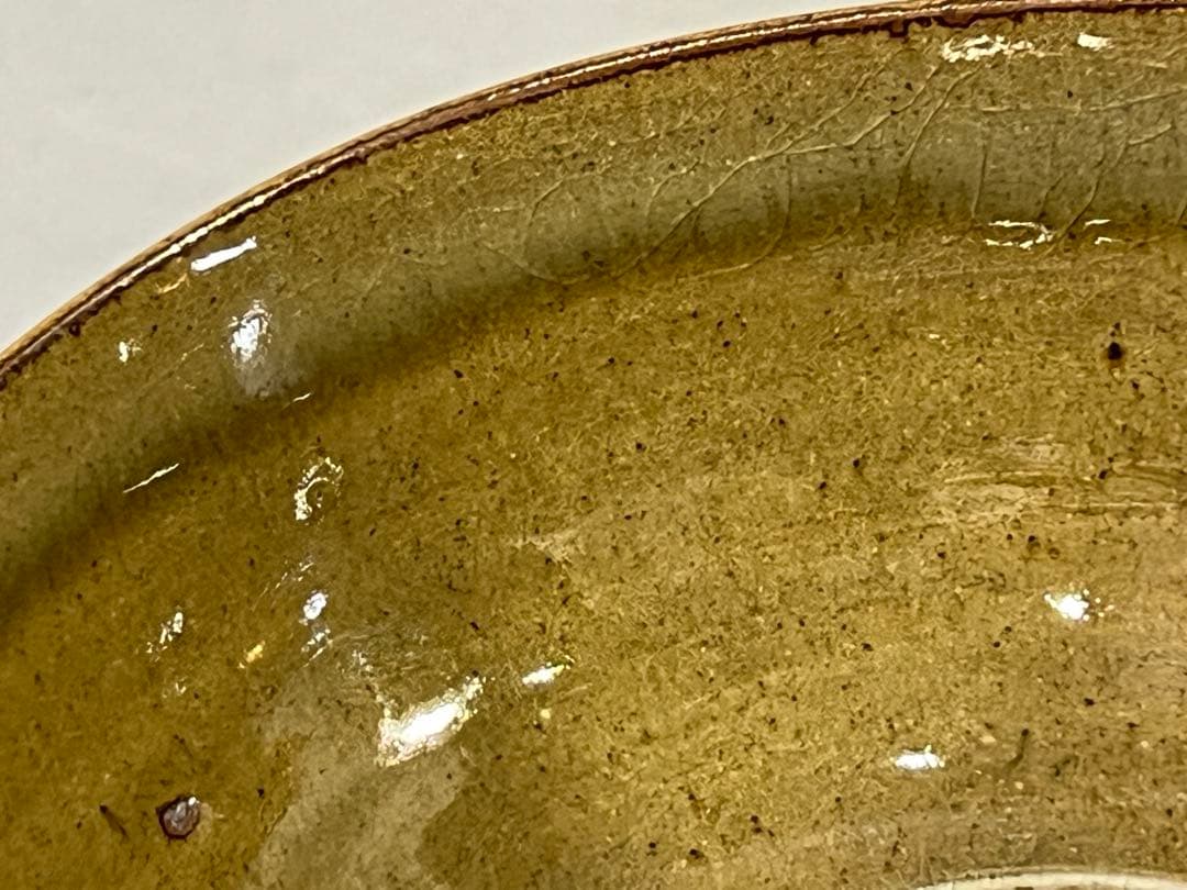 Unkaku Goryeo Celadon Style Bowl by Yokoi Beikin - Japanese Ceramic Art with Crane Motif