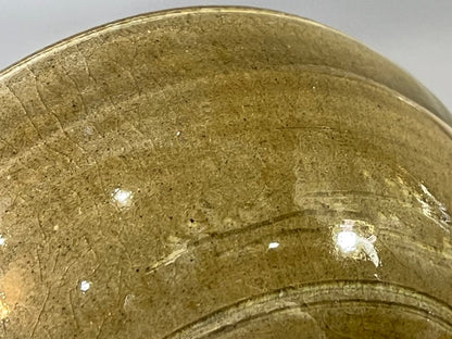Unkaku Goryeo Celadon Style Bowl by Yokoi Beikin - Japanese Ceramic Art with Crane Motif