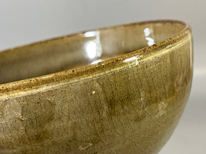 Unkaku Goryeo Celadon Style Bowl by Yokoi Beikin - Japanese Ceramic Art with Crane Motif