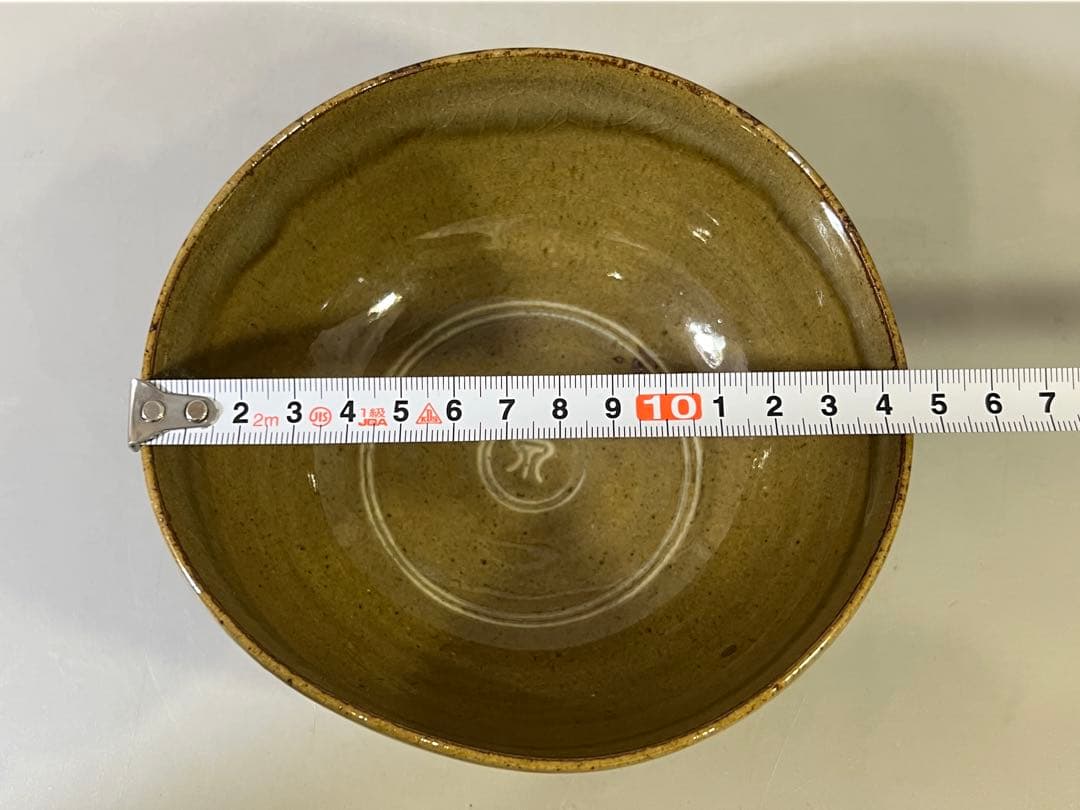 Unkaku Goryeo Celadon Style Bowl by Yokoi Beikin - Japanese Ceramic Art with Crane Motif