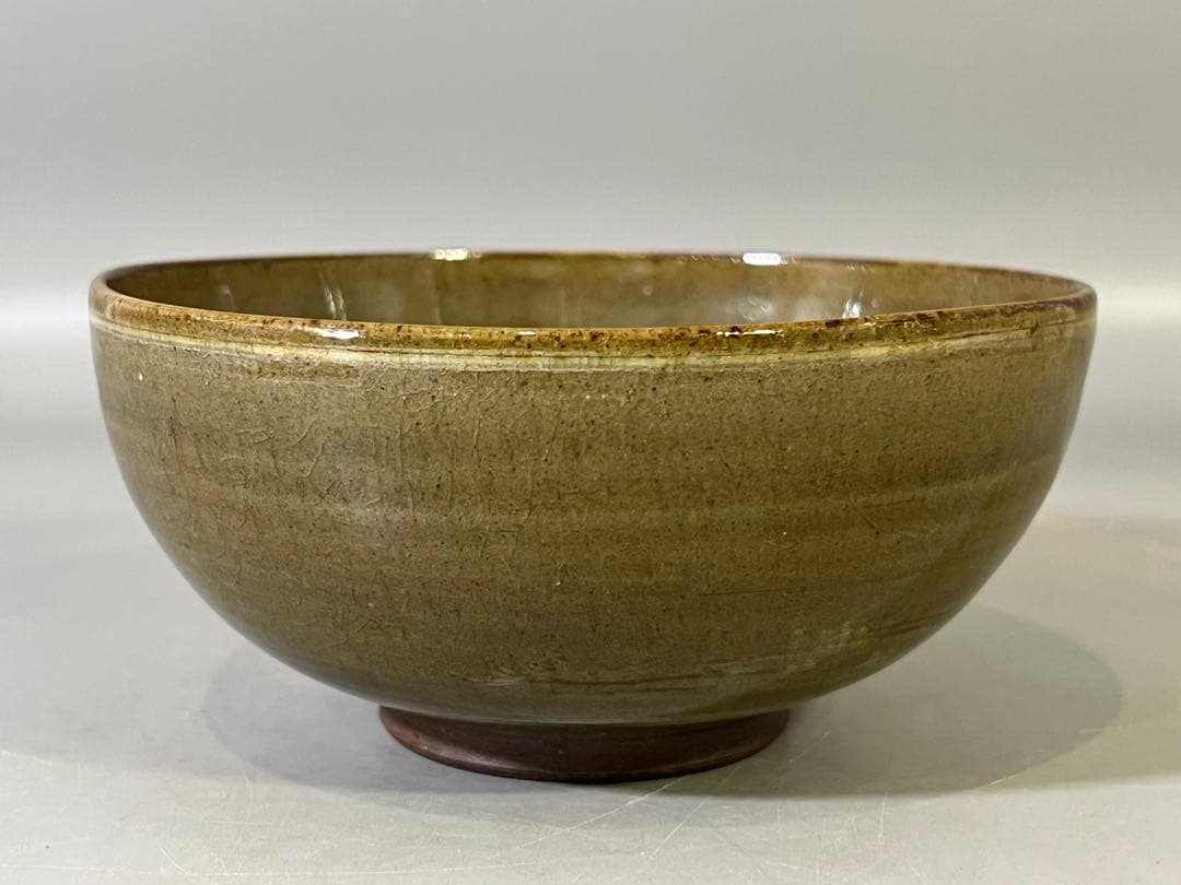 Unkaku Goryeo Celadon Style Bowl by Yokoi Beikin - Japanese Ceramic Art with Crane Motif