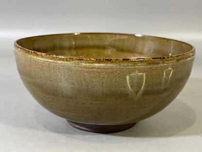 Unkaku Goryeo Celadon Style Bowl by Yokoi Beikin - Japanese Ceramic Art with Crane Motif