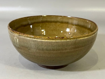 Unkaku Goryeo Celadon Style Bowl by Yokoi Beikin - Japanese Ceramic Art with Crane Motif