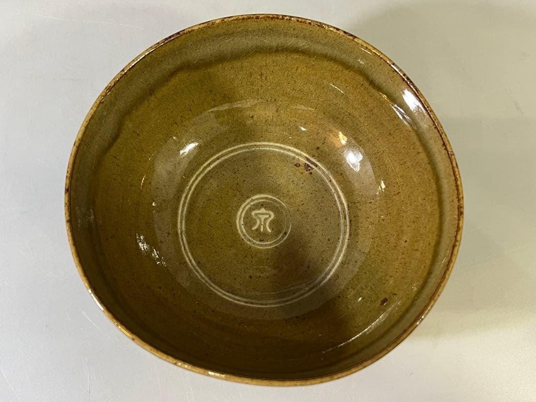Unkaku Goryeo Celadon Style Bowl by Yokoi Beikin - Japanese Ceramic Art with Crane Motif