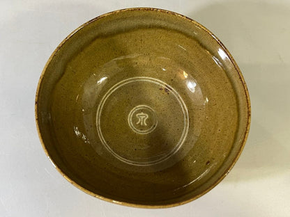 Unkaku Goryeo Celadon Style Bowl by Yokoi Beikin - Japanese Ceramic Art with Crane Motif