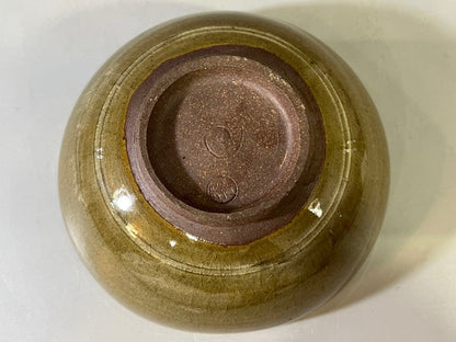 Unkaku Goryeo Celadon Style Bowl by Yokoi Beikin - Japanese Ceramic Art with Crane Motif