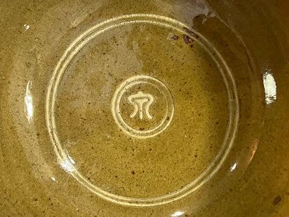 Unkaku Goryeo Celadon Style Bowl by Yokoi Beikin - Japanese Ceramic Art with Crane Motif