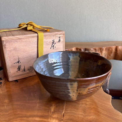 Takatori-yaki Tea Bowl by Kamei Miraku — Amber Glaze Landscape, Enshu Seven Kilns Lineage