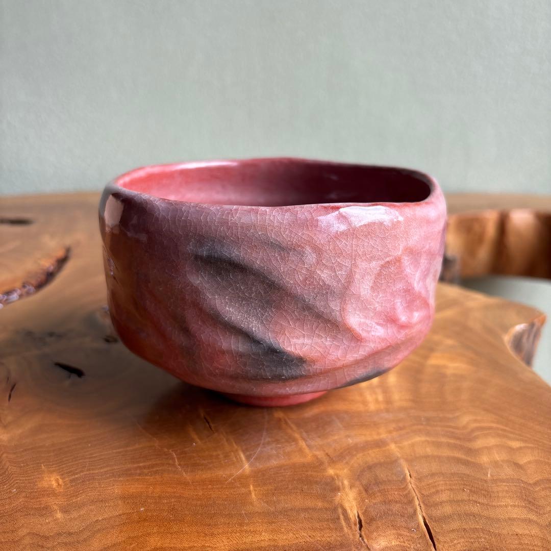 Aka-Raku Pink Tea Bowl by Sasaki Shoraku - Kyoto Raku Ware Chawan with Keshiki Smoke Effect and Signed Tomobako
