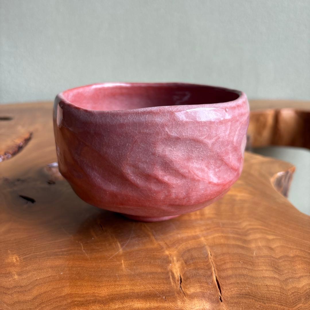 Aka-Raku Pink Tea Bowl by Sasaki Shoraku - Kyoto Raku Ware Chawan with Keshiki Smoke Effect and Signed Tomobako