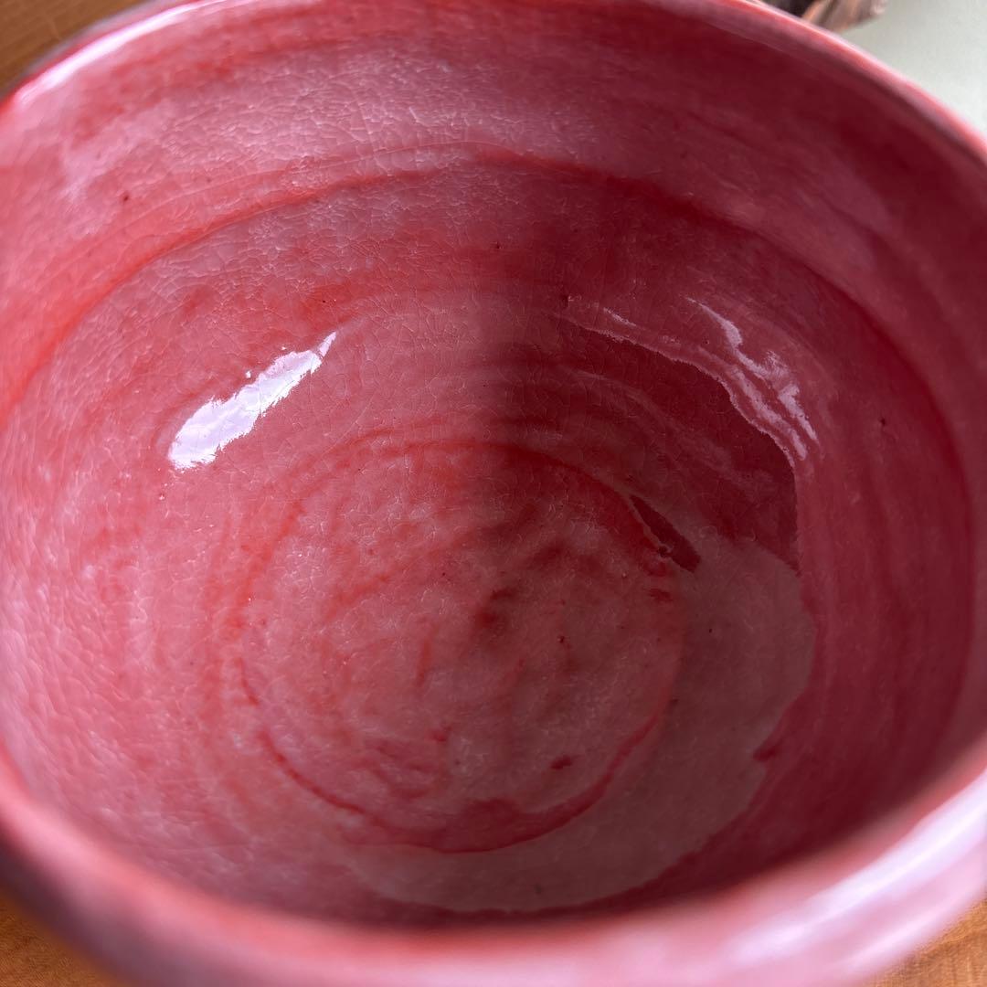 Aka-Raku Pink Tea Bowl by Sasaki Shoraku - Kyoto Raku Ware Chawan with Keshiki Smoke Effect and Signed Tomobako