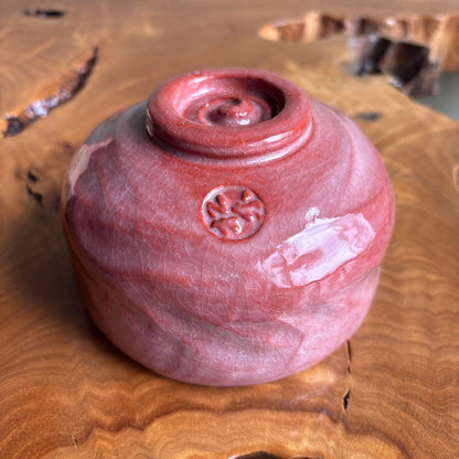 Aka-Raku Pink Tea Bowl by Sasaki Shoraku - Kyoto Raku Ware Chawan with Keshiki Smoke Effect and Signed Tomobako