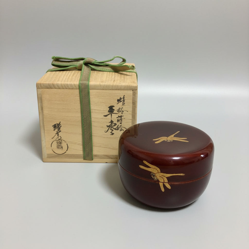 Wada Kinsai Dragonfly Maki-e Flat Natsume - Lacquer Tea Caddy with Signed Box