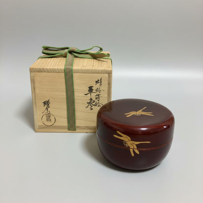 Wada Kinsai Dragonfly Maki-e Flat Natsume - Lacquer Tea Caddy with Signed Box