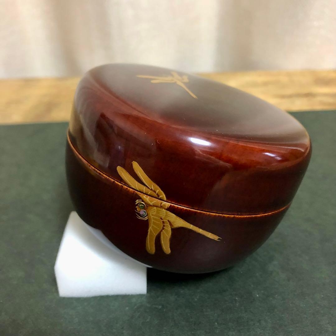 Wada Kinsai Dragonfly Maki-e Flat Natsume - Lacquer Tea Caddy with Signed Box