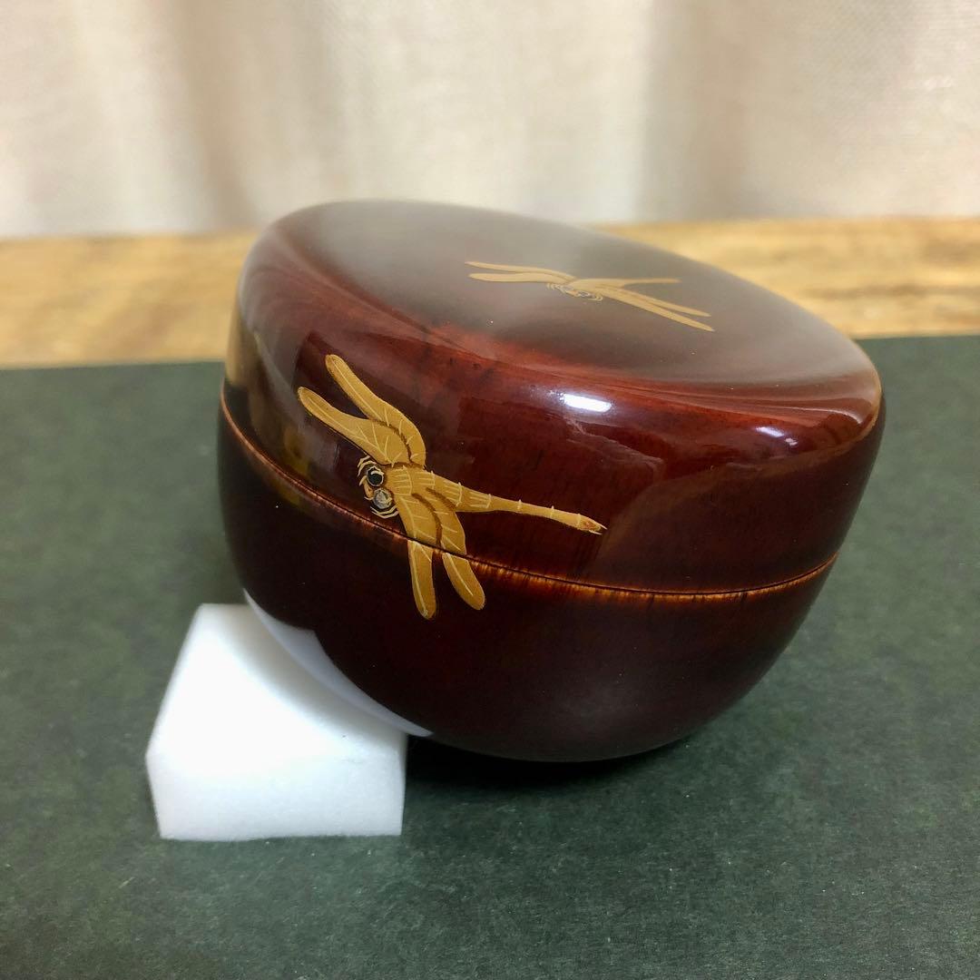 Wada Kinsai Dragonfly Maki-e Flat Natsume - Lacquer Tea Caddy with Signed Box