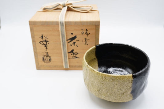 Split Black and Gold Raku Tea Bowl 'Zuiun' by Shoraku III - Two-Tone Kyoto Chawan