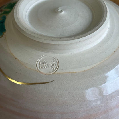 Miyake Yoshun Kakine-Kiku Iro-e Chawan — Fence and Chrysanthemum Polychrome Kyo-yaki Tea Bowl