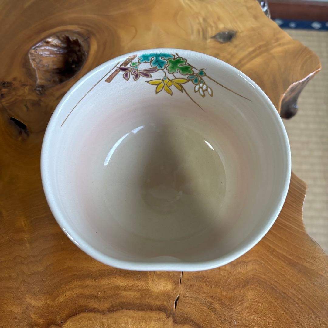 Miyake Yoshun Kakine-Kiku Iro-e Chawan — Fence and Chrysanthemum Polychrome Kyo-yaki Tea Bowl
